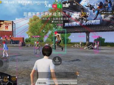 如何在和平精英看外挂（怎么在和平精英使用外挂）